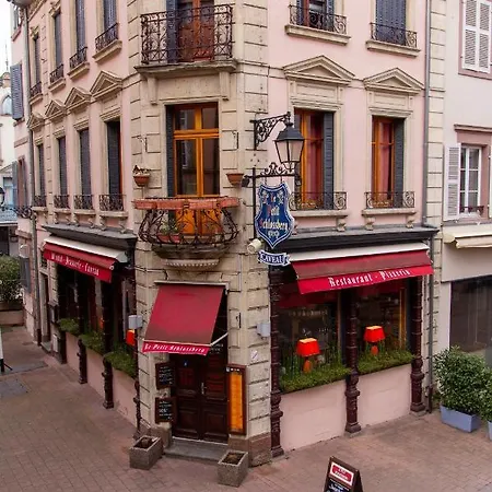 科尔马中心大使公寓